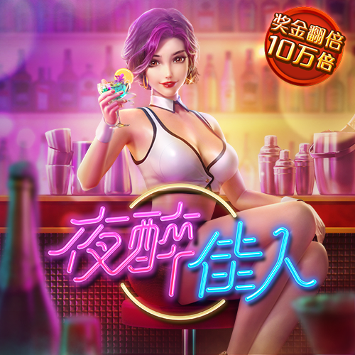 bob最新版本