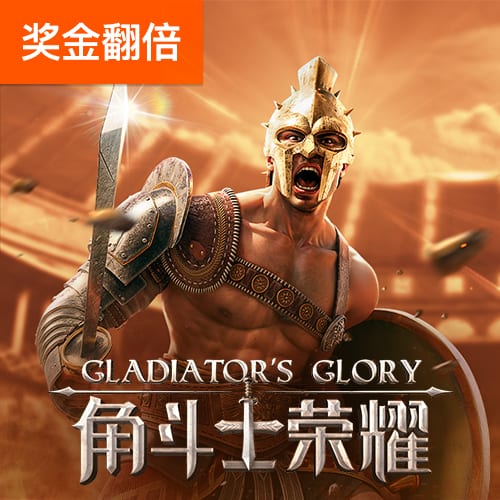 bc体育官方下载