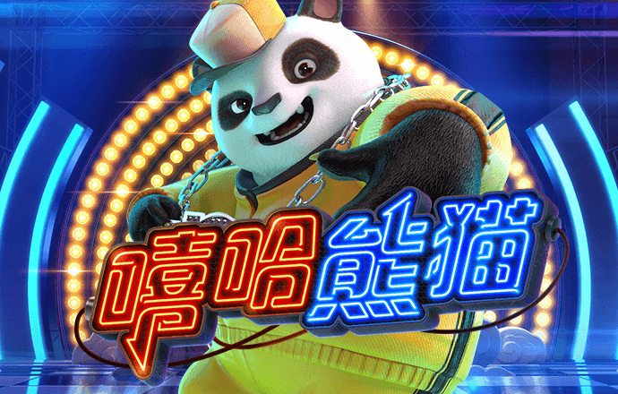 皇冠官网信用盘