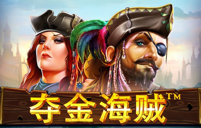 云开·全站app