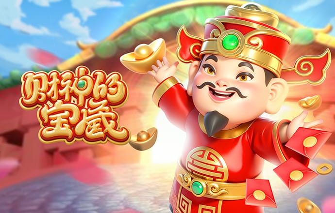 c58彩票旧版下载app9月25