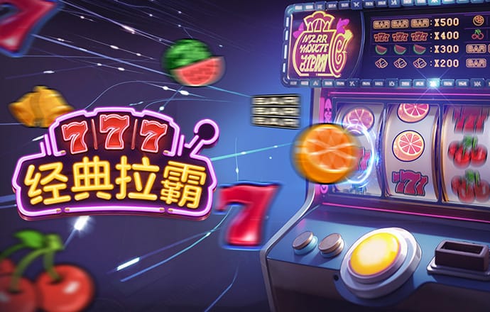 今年会平台怎么样