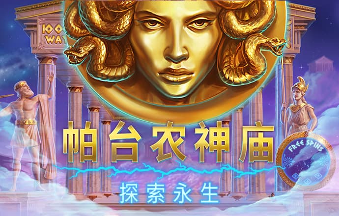 飞亚体育