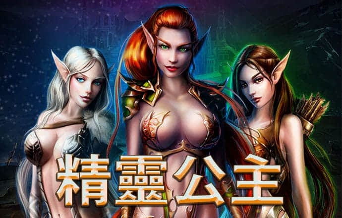 2488499com澳门彩