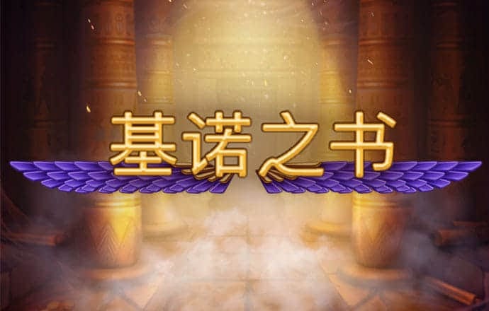 贝博app体育彩票下载安装