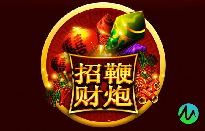 香港三期必开一期图片