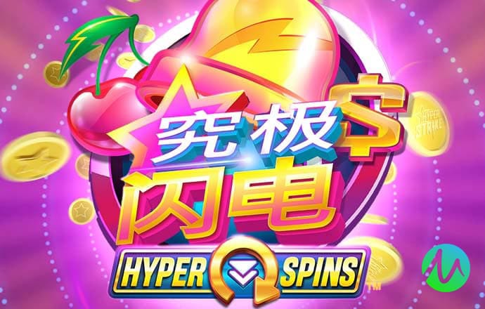 爱发体育app官方登录入口